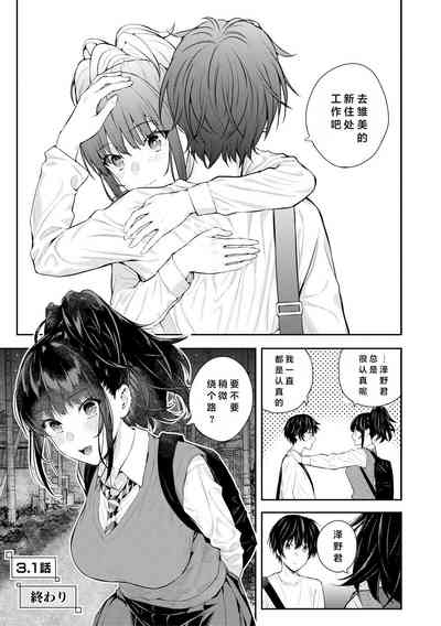 第174頁圖