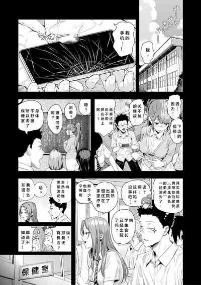 第78頁圖