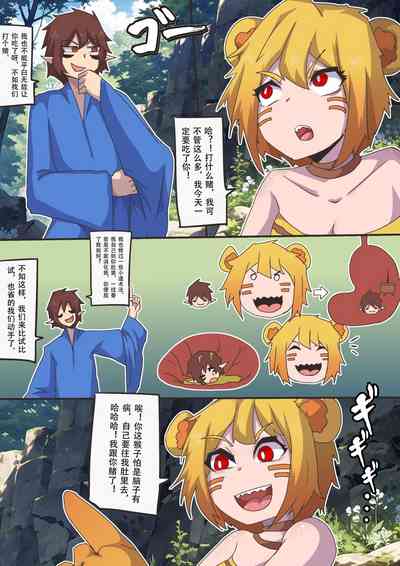 第10頁圖