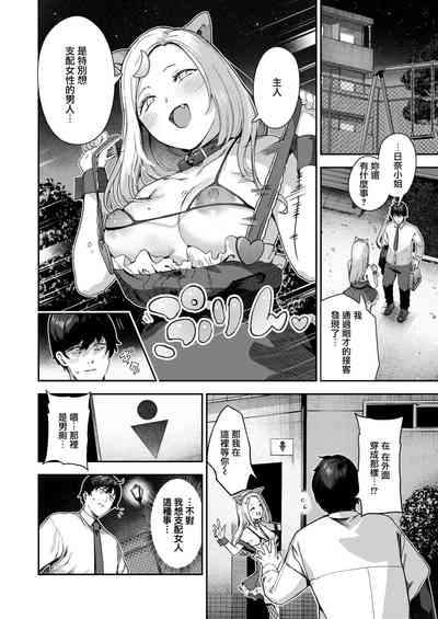 第14頁圖
