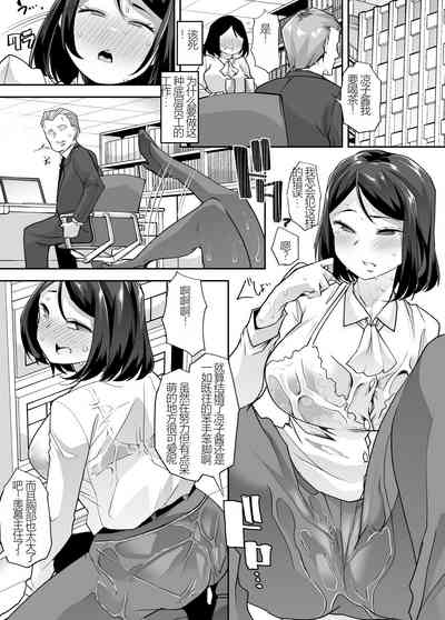 第18页图