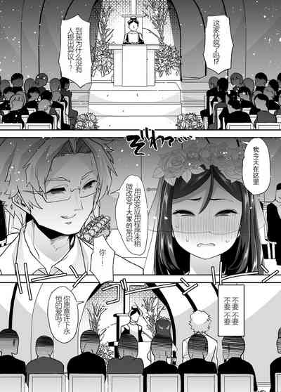 第26页图