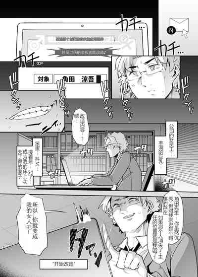 第6页图