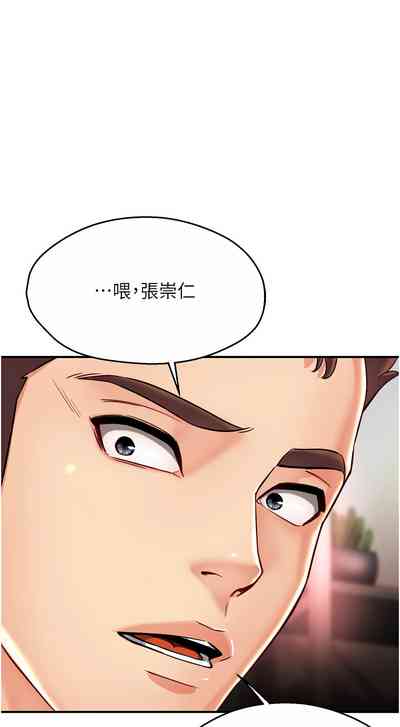 第102頁圖