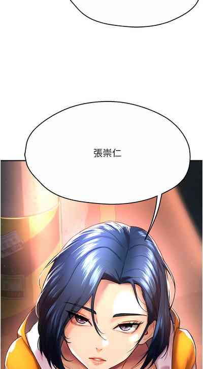 第106頁圖