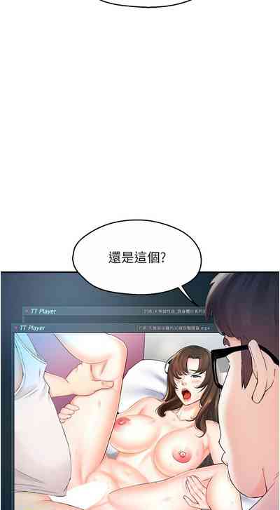 第10頁圖