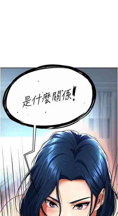 第110頁圖