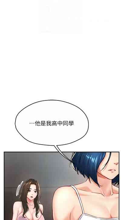 第114頁圖