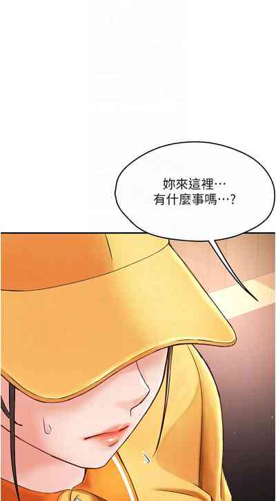 第118頁圖