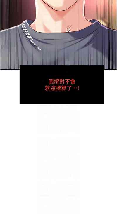 第122頁圖
