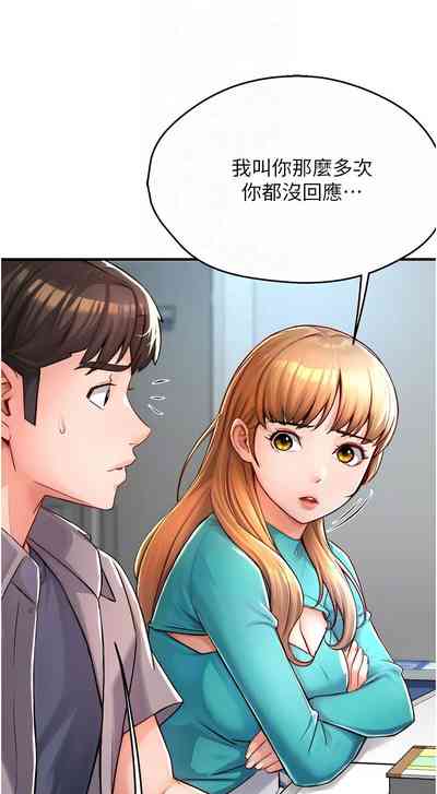 第142頁圖