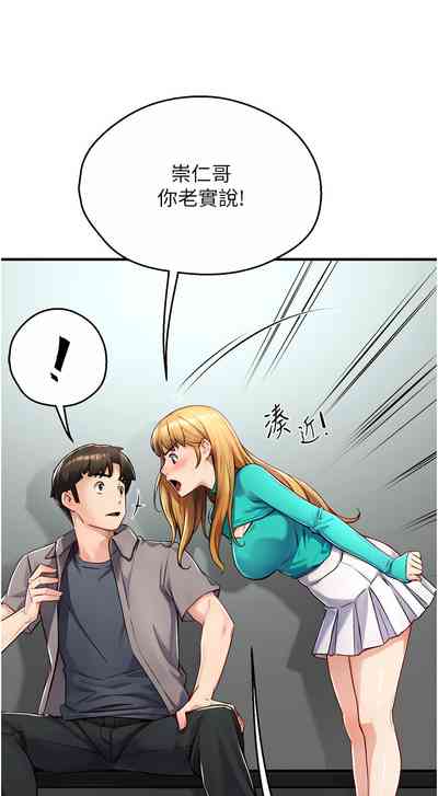 第146頁圖