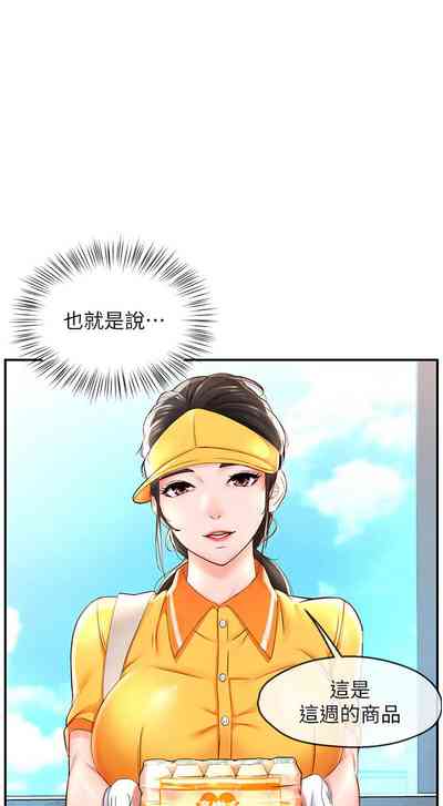 第14頁圖
