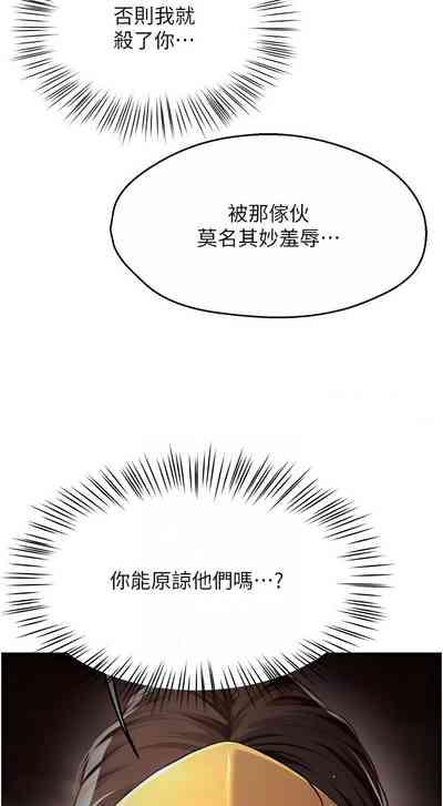 第158頁圖