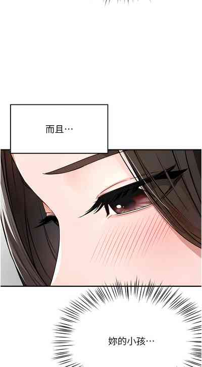 第162頁圖