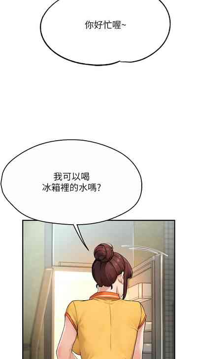 第170頁圖