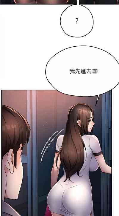 第214頁圖