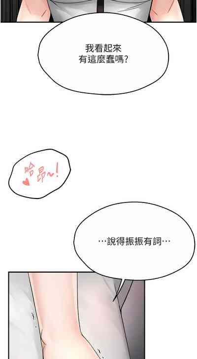 第222頁圖