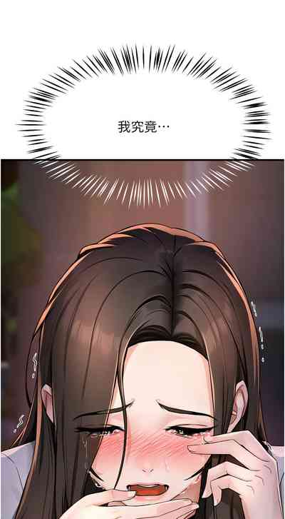 第226頁圖