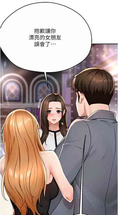 第242頁圖