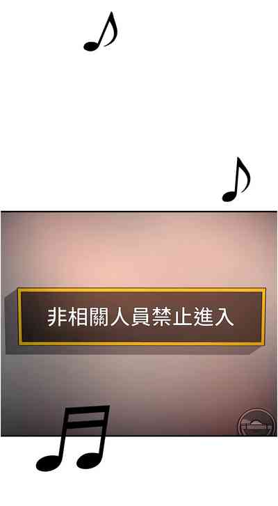 第250頁圖