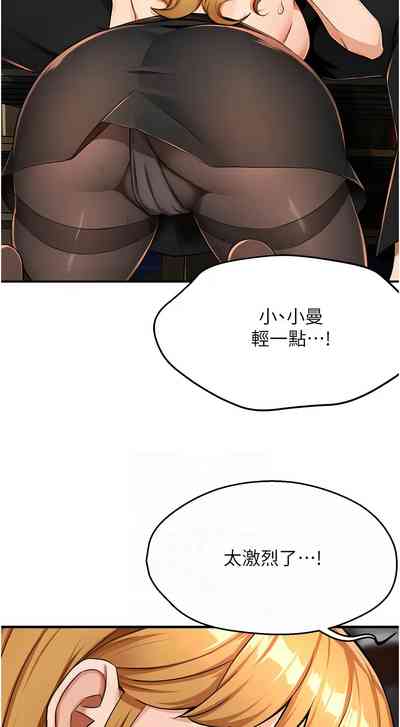 第258頁圖