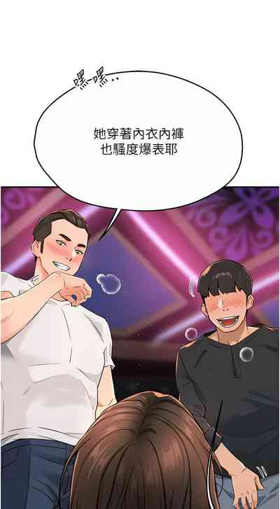 第266頁圖