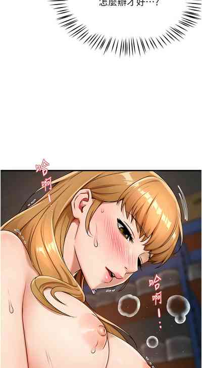 第270頁圖