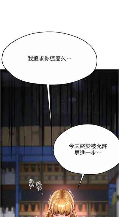 第274頁圖