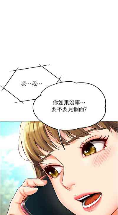 第34頁圖