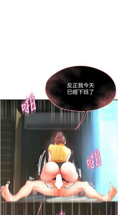第50頁圖