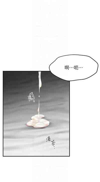 第58頁圖