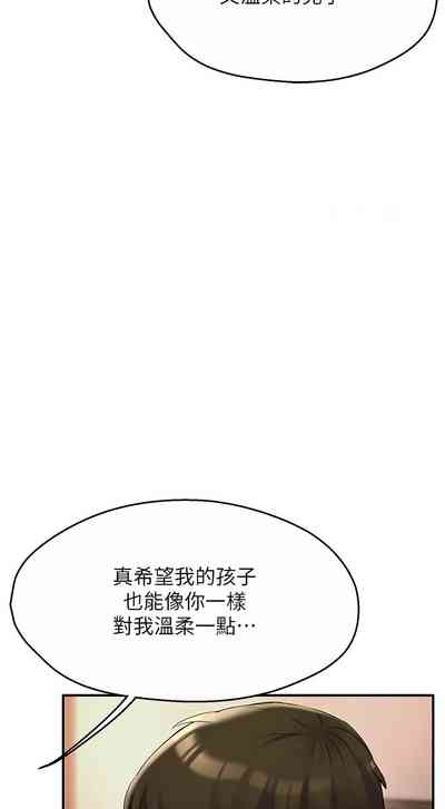 第78頁圖