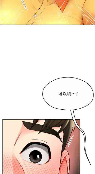 第82頁圖