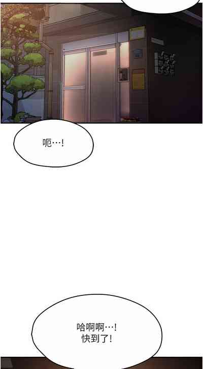 第90頁圖