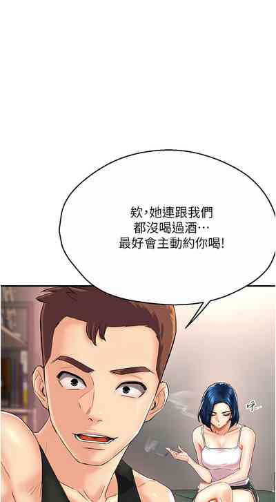 第98頁圖
