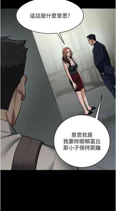 第166页图