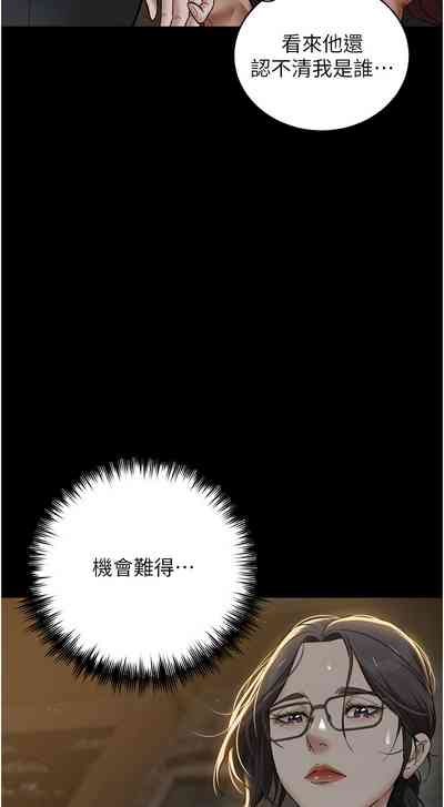 第222页图