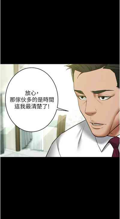 第242页图