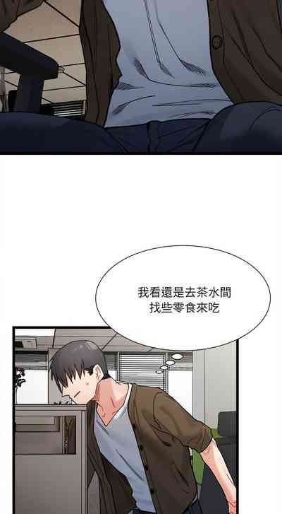 第134頁圖