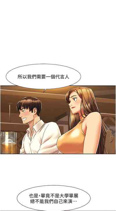 第106頁圖