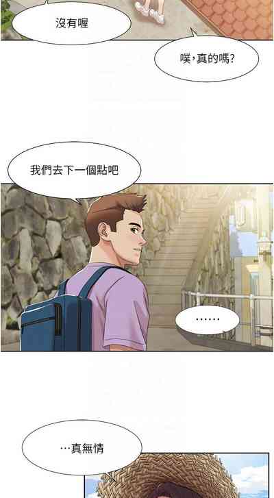 第178頁圖