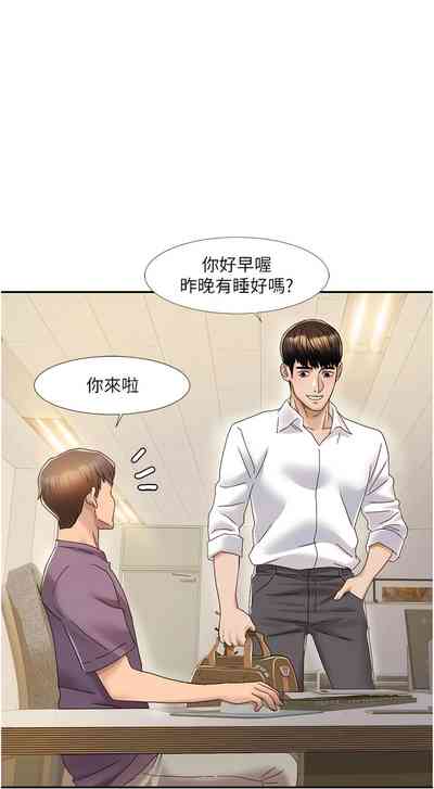 第26頁圖