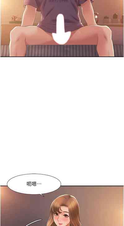 第46頁圖
