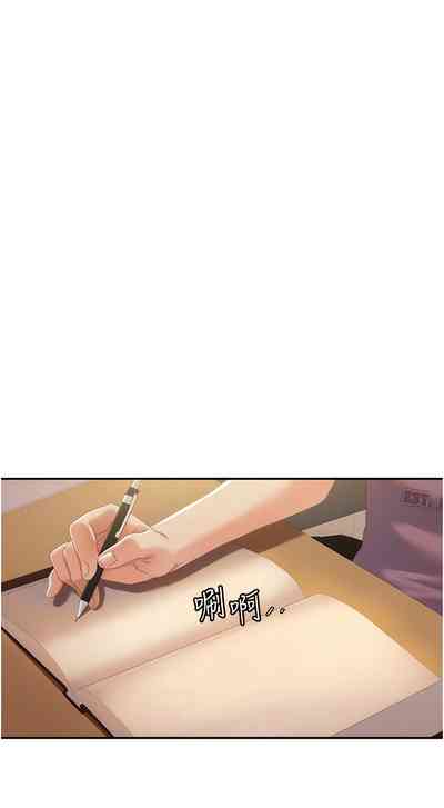 第54頁圖
