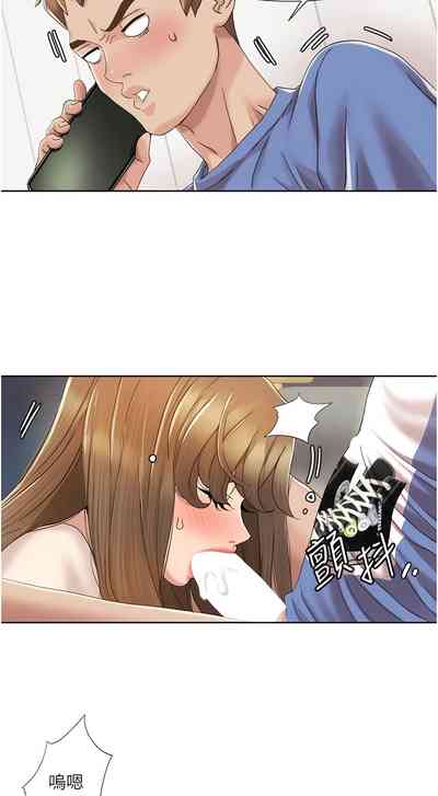 第86頁圖
