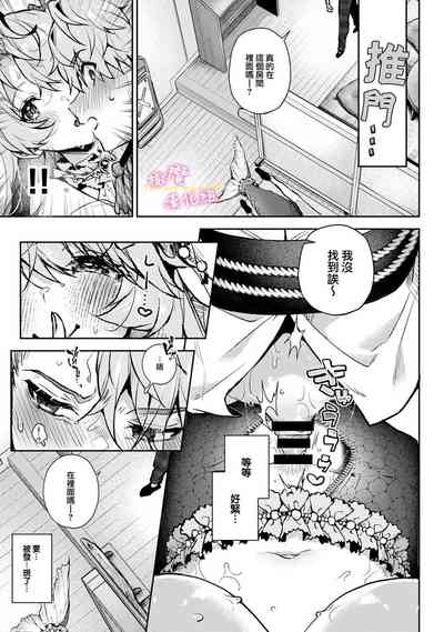 第182頁圖