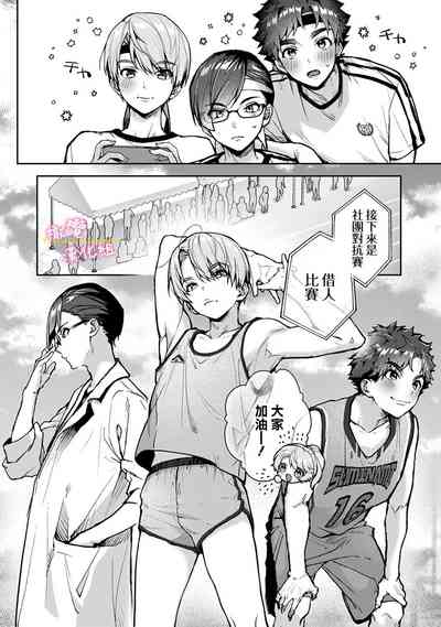 第238頁圖
