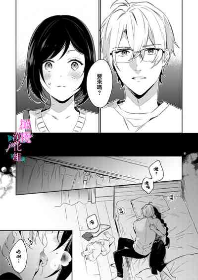 第286頁圖