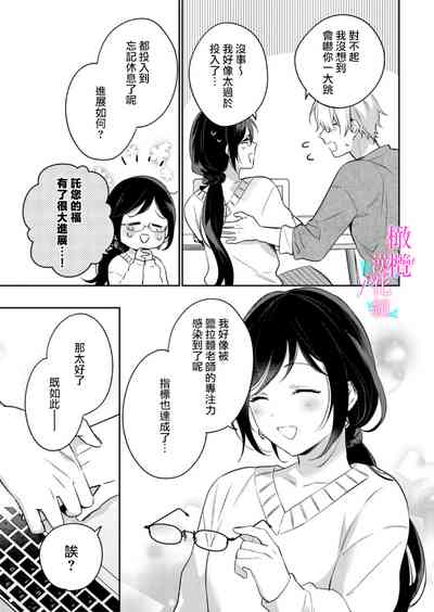 第330頁圖